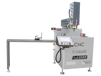 鋁幕墻全自動數(shù)控鉆銑床